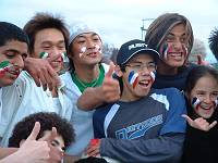 Taupo Language & Outdoor Education Centre