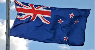 【2022年】IRDナンバー（納税者番号）の取得方法｜ニュージーランドのワーホリや学生ビザ