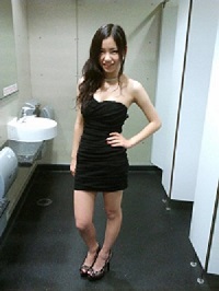 Fujii Erika