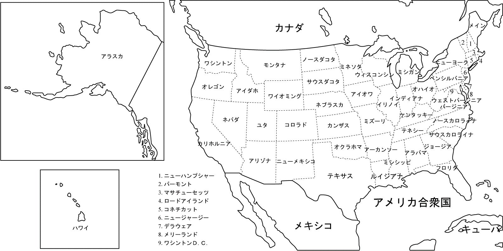 アメリカに留学しよう 手数料無料の留学サイトドットコム