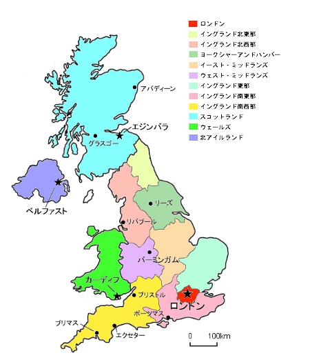 イギリスに留学しよう 手数料無料の留学サイトドットコム イギリスに留学しよう 手数料無料の留学サイトドットコム
